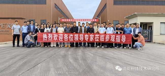 �����÷ǽ��ٵV����τ�(chu��ng)�¼��g(sh��)Փ���c�����ҌW(xu��)���W�R���ܷ��w��ꖹ��S����