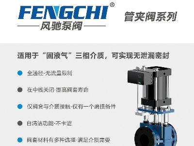 �L�Y���y�c����s���հ�����2023�����ߌã�ȫ��ʯӢ�����չ�[��