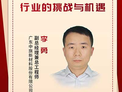 �ИI���^��I����أ�ʯӢʯ����ИI�lչǰ����Σ�