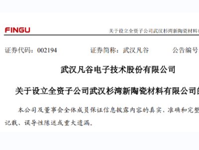 1.5�|����ʰك|Ԫ�Ј����@�ҞV������I�O�����մɹ�˾