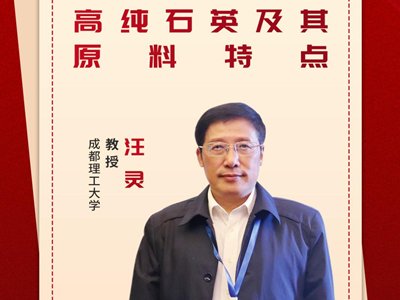 �߼�ʯӢ����ԭ�����c