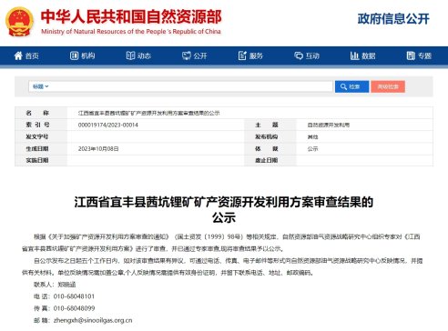 ����늙C��̽�D�ɡ�����ȡ���Mչ ���䇵V�x�_��߀�ж��h��