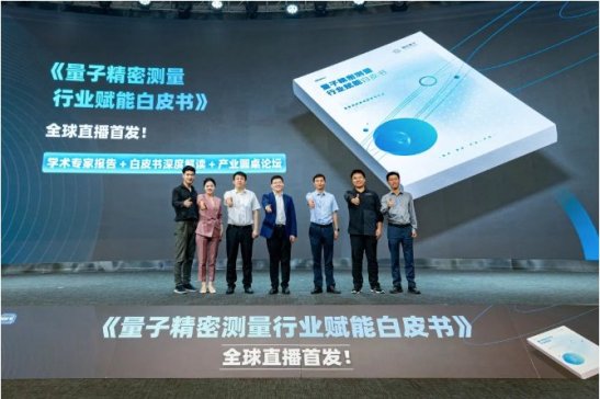 ��ҕ�P(gu��n)ע�����x���ӳ��m(x��)�������Ӿ��ܜy���a(ch��n)�I(y��)���l(f��)չ