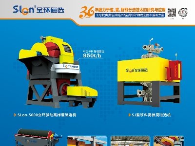 �M�ݽ�h���x�Ƽ��b���c����s���հ�����2023�����ߌã�ȫ��ʯӢ�����չ�[��