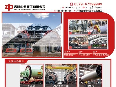 �е��ع��c����s���հ�����2023�����ߌã�ȫ��ʯӢ�����չ�[��