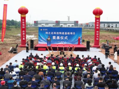 ��֮�_200�fƬ�մɻ����Ŀ�_�����O��