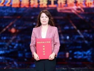 ������ұ���c���Ϲ��̌W����8λŮ���x�Ї�����ԺԺʿ