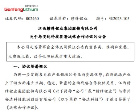 ����������M�h䇘I�M�c���_�Ƽ��������Y��˾ ������a2�f�������F����O���������Ŀ