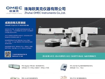 �W���˃x���c����s���հ�����2023�����ߌã�ȫ��ʯӢ�����չ�[��