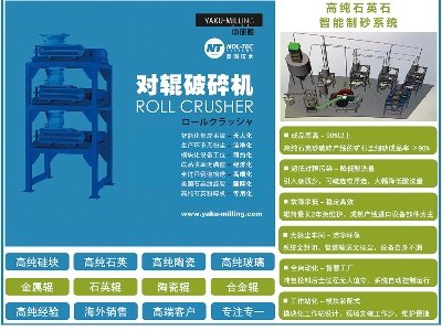 �����w�c����s���հ�����2023�����ߌã�ȫ��ʯӢ�����չ�[��