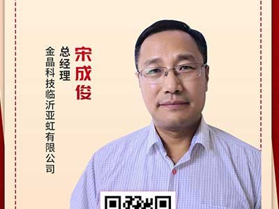 �����������Ј�(ch��ng)�śr���l(f��)չڅ��(sh��)