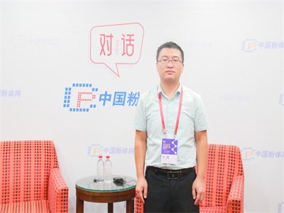 Ӱ푚�������C(j��)΢�ۻ�Ч������������Щ�������L�Z�����w���Ϻ����Ƽ����޹�˾���g(sh��)֧�ֽ�(j��ng)����P