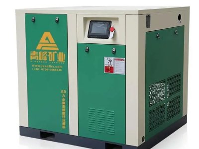 ​ʯӢɰ�h(hu��n)����ϴ�O(sh��)�乩��(y��ng)�̣�����ʡ���V�I(y��)���v����ͨ