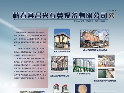 �I�����dʯӢ�O������s���հ�����2023�����ߌã�ȫ��ʯӢ�����չ�[��