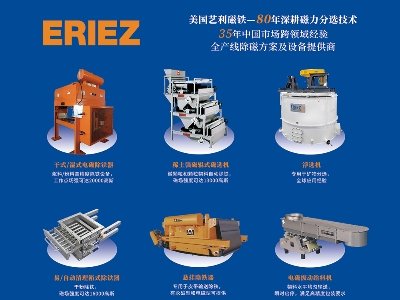 �Ϻ������c����s���հ�����2023�����ߌã�ȫ��ʯӢ�����չ�[��