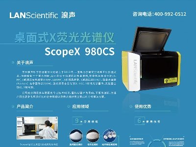 ���x���c����s���հ�����2023�����ߌã�ȫ��ʯӢ�����չ�[��