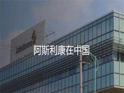 �����Ƅ��Ј����Ʋ���