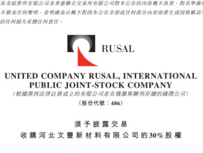 19.11�|�����X�M��ُ�Ї��@�������X��I�ə�