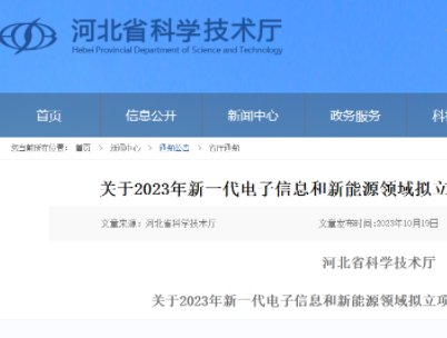 �ӱ�ʡ�Ƽ��d����̼�����r�ס��մɷ��b���g���������c�аl�Ŀ��