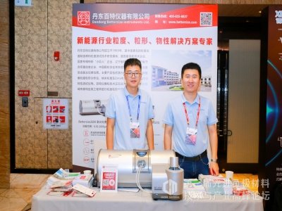 �ڶ������Mؓ�O���ϼ��g�c�a�I�߷�Փ����չ��I�L��һ�[