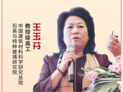 ʯӢ�������칤ˇ�����ܼ��䑪(y��ng)��