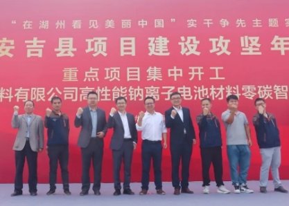 ��Ͷ�Y5.1�|Ԫ�����c����Դ�������c�x��늳ز�����̼���ܮa���Ŀ�_��