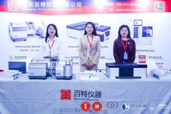 �����A�������|���؅��ӵ�����ȫ��ˎ���Ƅ��c�����OӋ��ӑ��