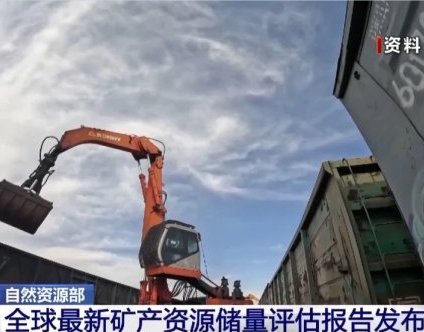 䇵V������1.35�|������Ȼ�YԴ���l(f��)��ȫ��V�a(ch��n)�YԴ�����u�����