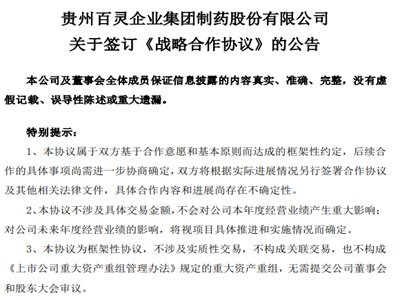 �����ϣ��F�ݰ��`�c�Ĵ������tˎ���F�_�ɑ��Ժ���