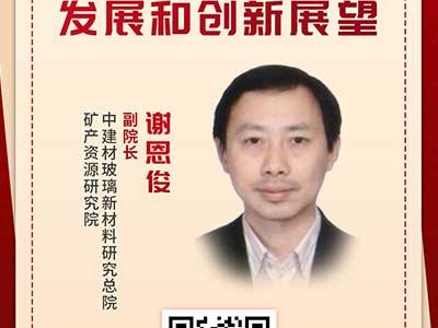 �н��Ĳ����²����о���Ժ�����Ї��������g(sh��)�ͮa(ch��n)�I(y��)�I(l��ng)������ؕ�I����