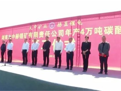 ���еV�I(y��)�����R����a(ch��n)4�f��̼����Ŀ�_��