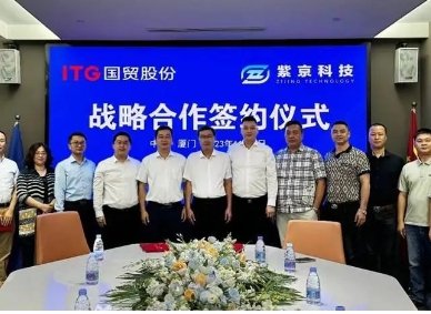 ��������Ԫǰ�(q��)�w �Ͼ��Ƽ��c���Q(m��o)�ɷݺ����(zh��n)�Ժ����f(xi��)�h