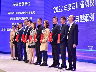 ��֪�R�a(ch��n)��(qu��n)�x�ܸ߼�ʯӢ�a(ch��n)�I(y��)���|(zh��)���l(f��)չ