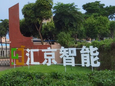 �����(chu��ng)�£�������I(y��)������L�����L�|ݸɰĥ�C��I(y��)�R������