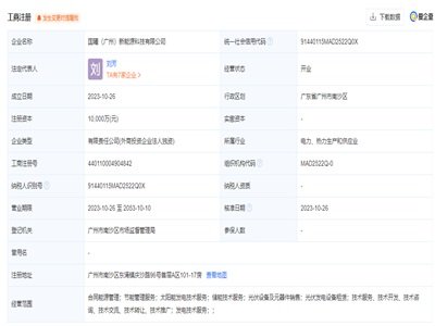 �tˎ��I������������Դِ�������㡱��