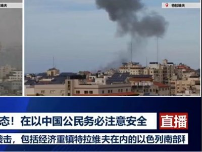 ��GWΣ�ڵ�Ϧ����ɫ��܊��_ʼ��Ҏģ���Z����վ��