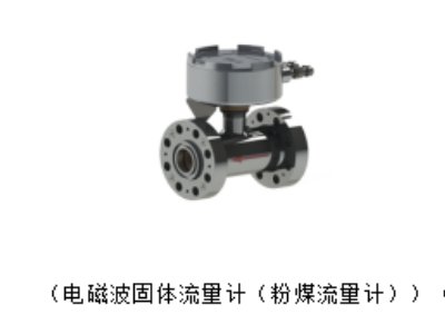 ����/��Ȝy�������̣�����̩���ؑc���Ƽ����޹�˾���v����ͨ