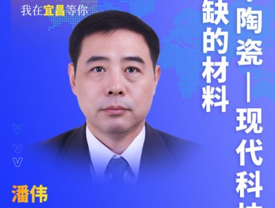 �����h��桿�߼��g�մɣ��F���Ƽ����ɻ�ȱ�Ĳ���