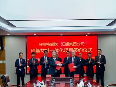 2023�ྦྷ��a(ch��n)��Ӌ(j��)��154�f(w��n)���a(ch��n)����ء����a(ch��n)���_(d��)��275.1�f(w��n)����