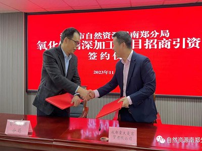 Ͷ�Y1.3�|Ԫ���h���������}����ӹ��ĿͶ���s