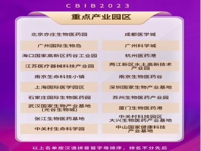 �Ї������t(y��)ˎ�a(ch��n)�I(y��)20�����c(di��n)�a(ch��n)�I(y��)�@�^(q��)��