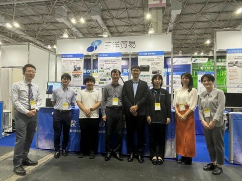 ���|�����@�G�����ձ�POWTEX 2023 ���H���w���Iչ