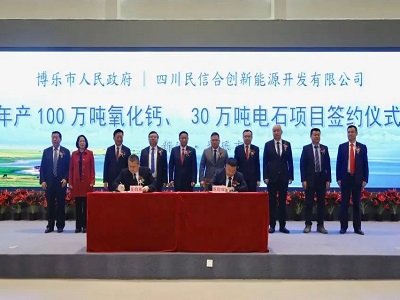 �½���������a100�f�������}��30�f���ʯ�Ŀ���s��