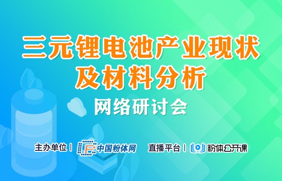 ���������]�ؿ�����x��늳؆ξ����i���O���ϵĺϳ��c�����о�