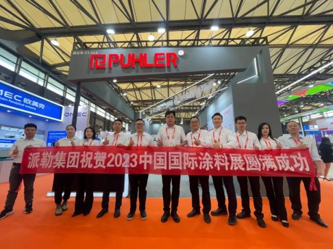 ����Ϳ��һվʽ