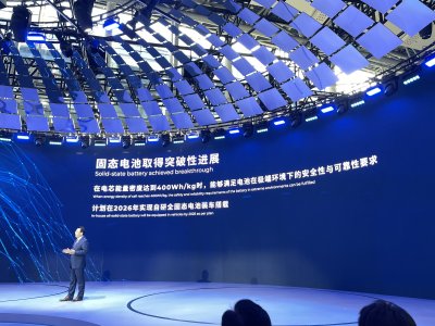 �V�����F���̑B늳�ȡ��ͻ�����Mչ 2026�ꌍ�F����ȫ�̑B늳��b܇���d