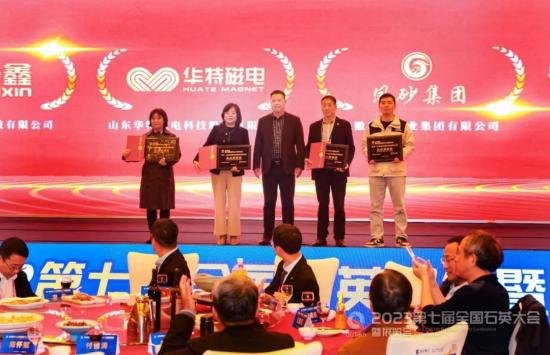 �A�ش�는ث@���2023���ȫ��ʯӢ�ИI�s�u���