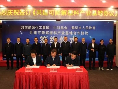 �ɽ������Ϯa(ch��n)�I(y��)Ӌ����Ͷ�Y100�|Ԫ��������Դ���F��a(ch��n)40�f��1��4­-�������Ŀ���s