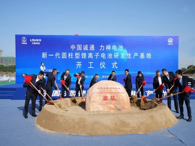 �늮a�I�܈�����늳���x��늳��аl���a�����_�����V�����F2026�ꌍ�F�̑B늳��b܇���d���L����܇�̑B늳�2030��ȫ���ռ�......