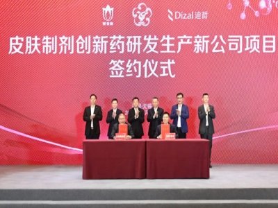 ��������������tˎ�c�o�a���^��������ˎ�аl���a�¹�˾�Ŀ